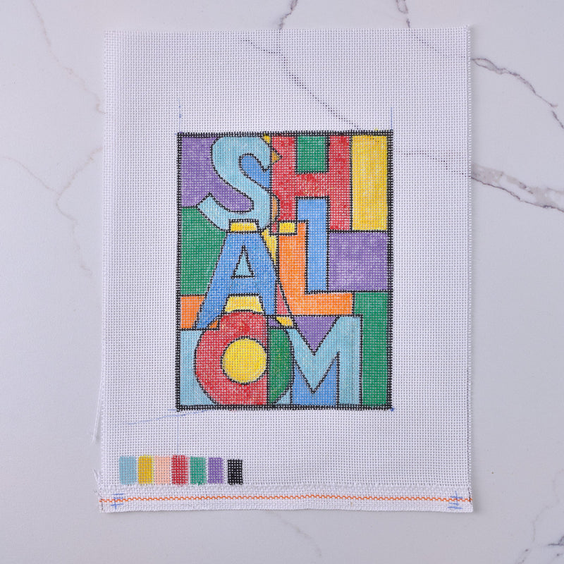 "Shalom" - Hand Painted Needlepoint Canvas - HM Nabavian