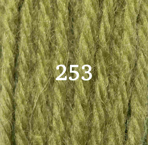 Appletons Wool Yarn - Grass Green 251 - 256 - HM Nabavian