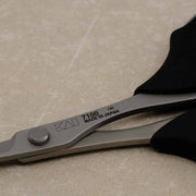 KAI 4.25" Professional Embroidery Scissors - HM Nabavian