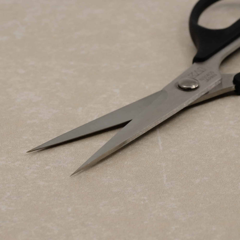 KAI 5.5" Embroidery Scissors - HM Nabavian