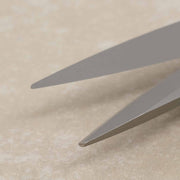 KAI Professional Shears - 8" - HM Nabavian