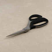 KAI Professional Shears - 8" - HM Nabavian