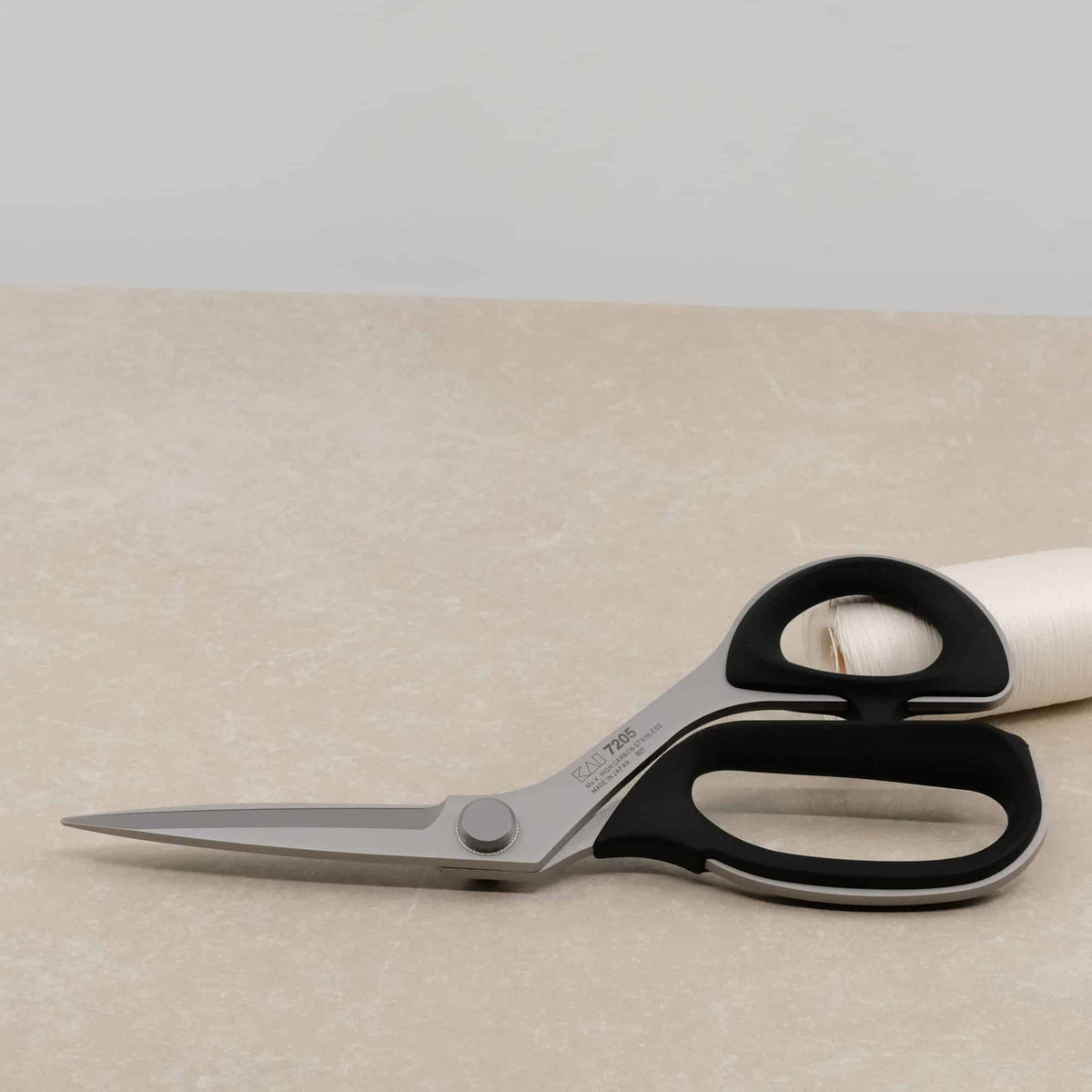 Kai 7205 8 Professional Shears