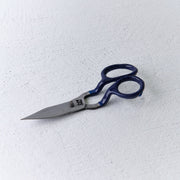 Persian Shears - Raised Handle - HM Nabavian